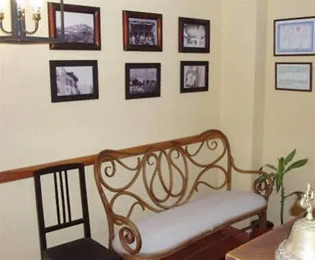 Guest house Hostal Arco Plaza Mojacar