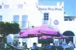 Hostal Arco Plaza Mojacar Guest house